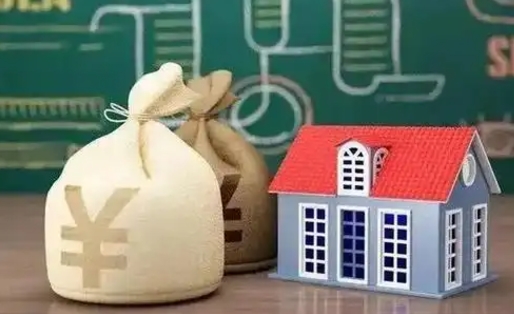 阳谷公积金代提按月（公积金代提多久到账）